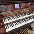 Lowrey SU600 Grand Royale organ - Organ Pianos